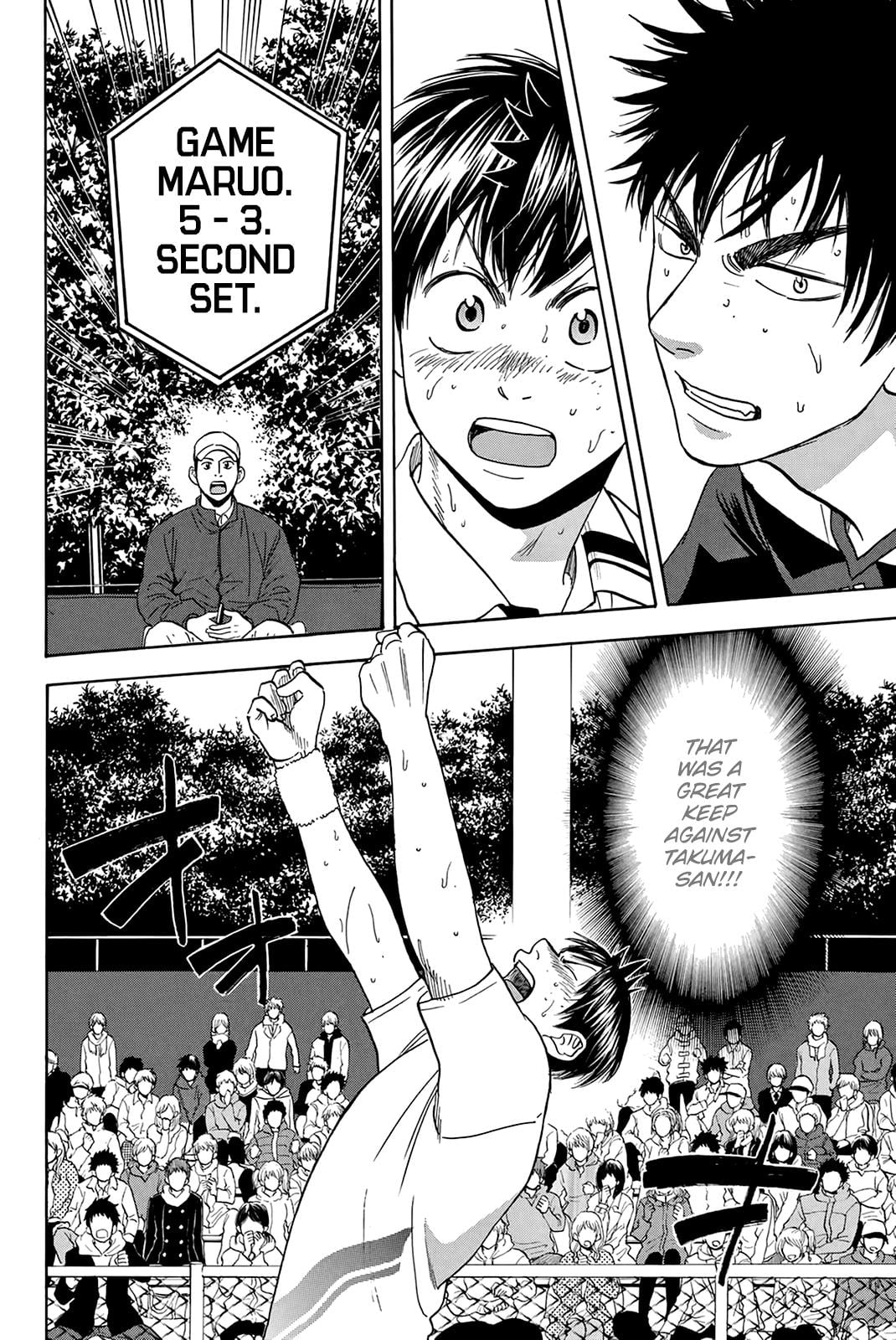 Read Baby Steps ENGLISH Manga Online