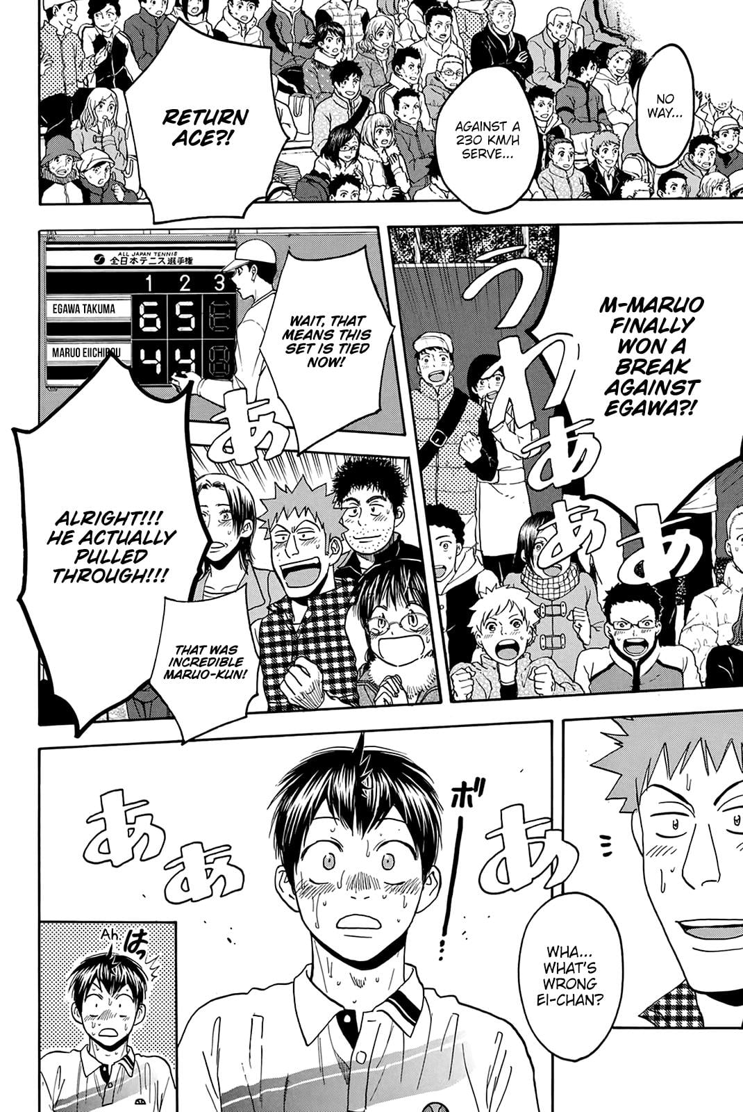 Read Baby Steps ENGLISH Manga Online