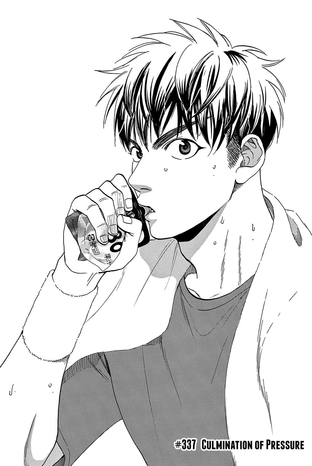 Read Baby Steps ENGLISH Manga Online