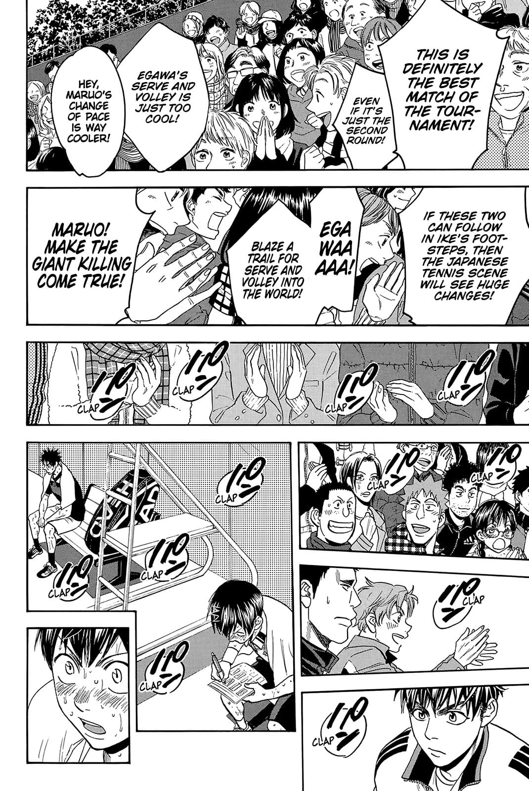 Read Baby Steps ENGLISH Manga Online