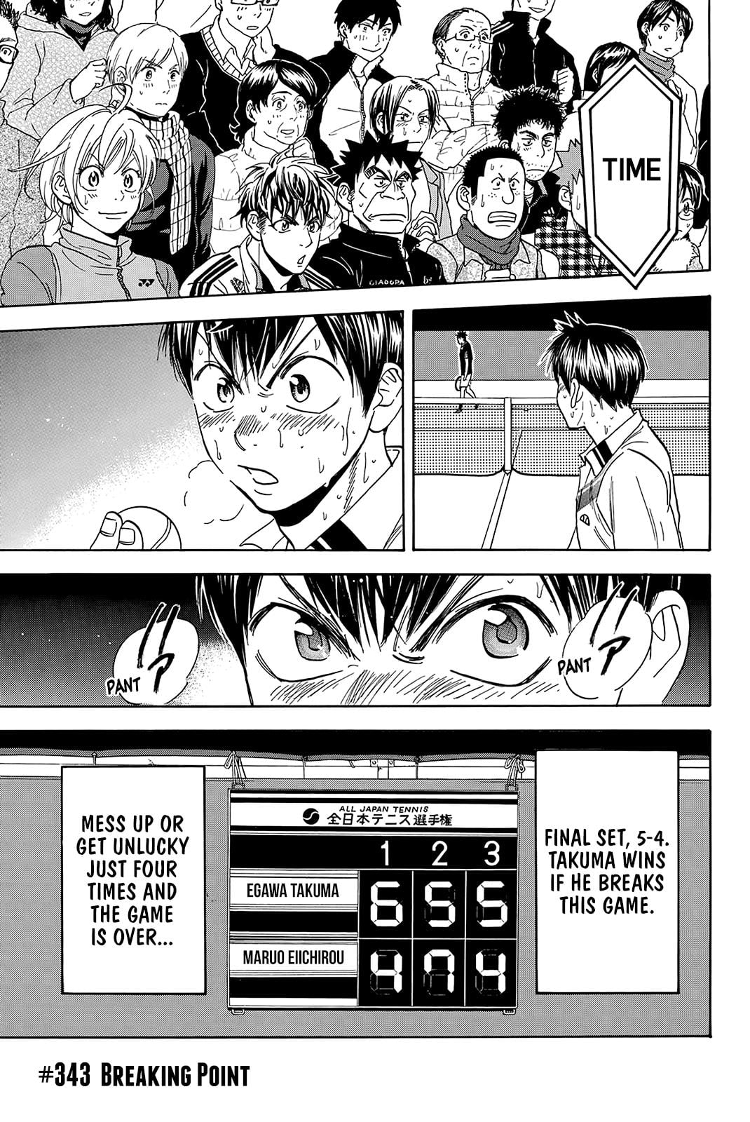 Read Baby Steps ENGLISH Manga Online