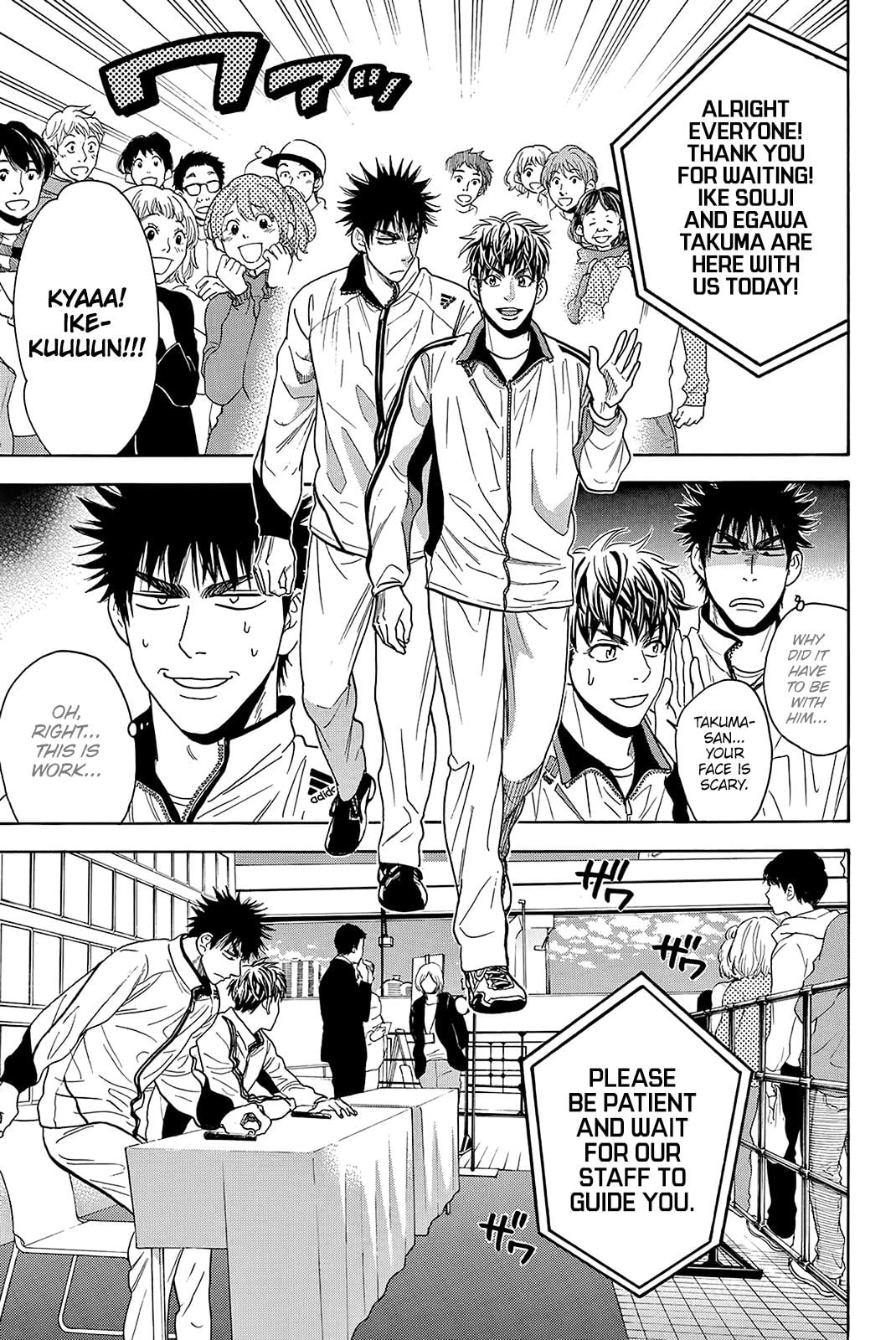 Read Baby Steps ENGLISH Manga Online