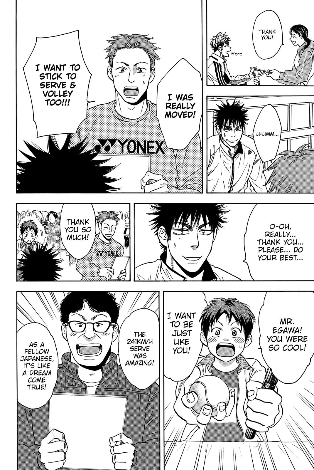 Read Baby Steps ENGLISH Manga Online