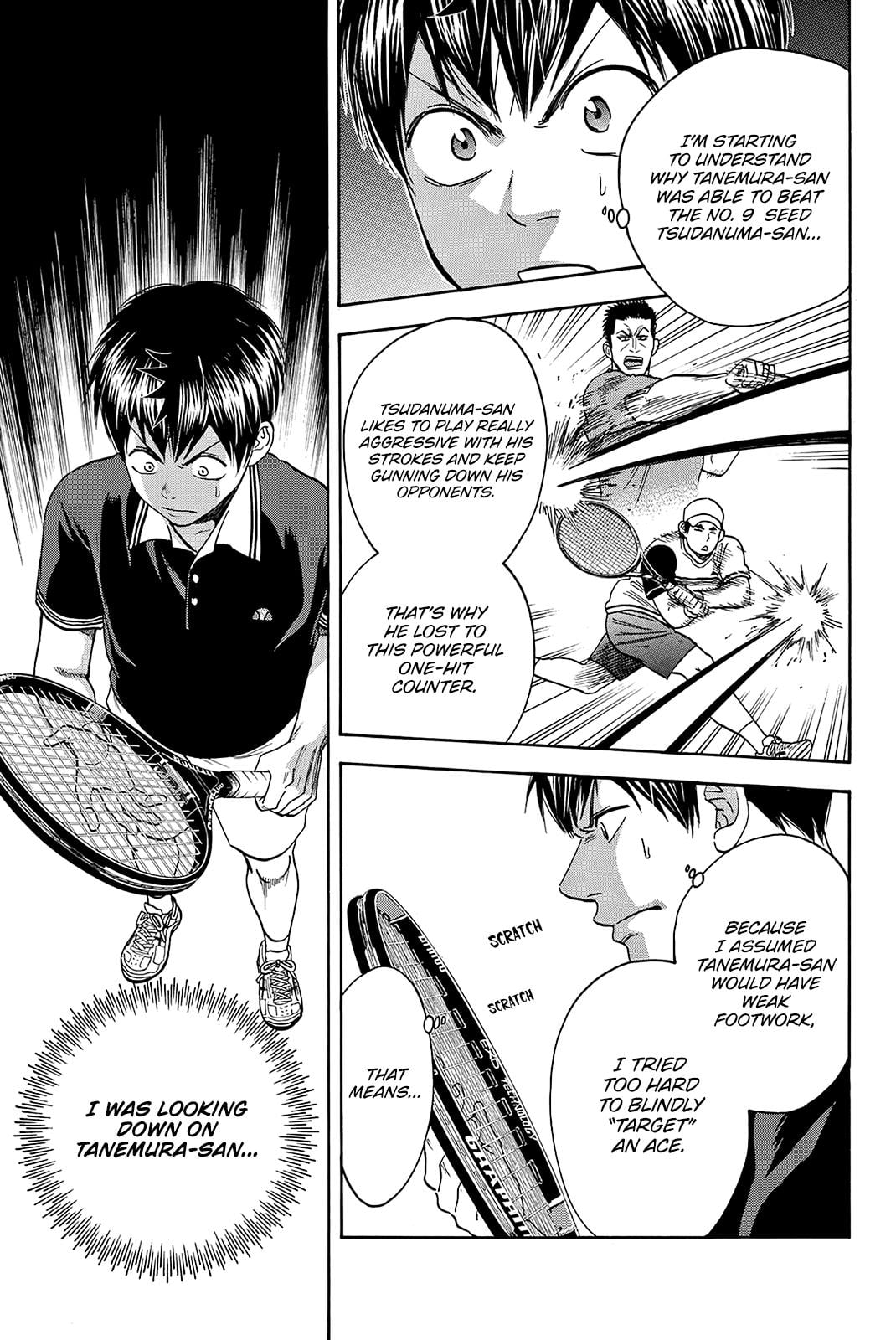 Read Baby Steps ENGLISH Manga Online