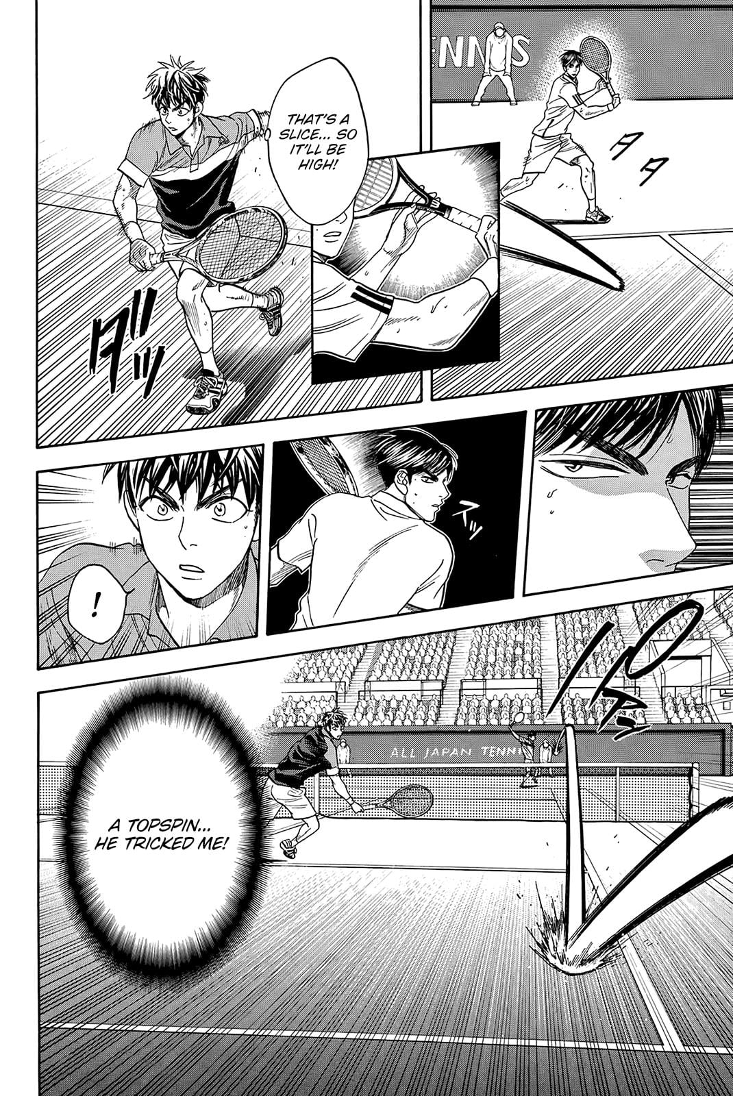 Read Baby Steps ENGLISH Manga Online