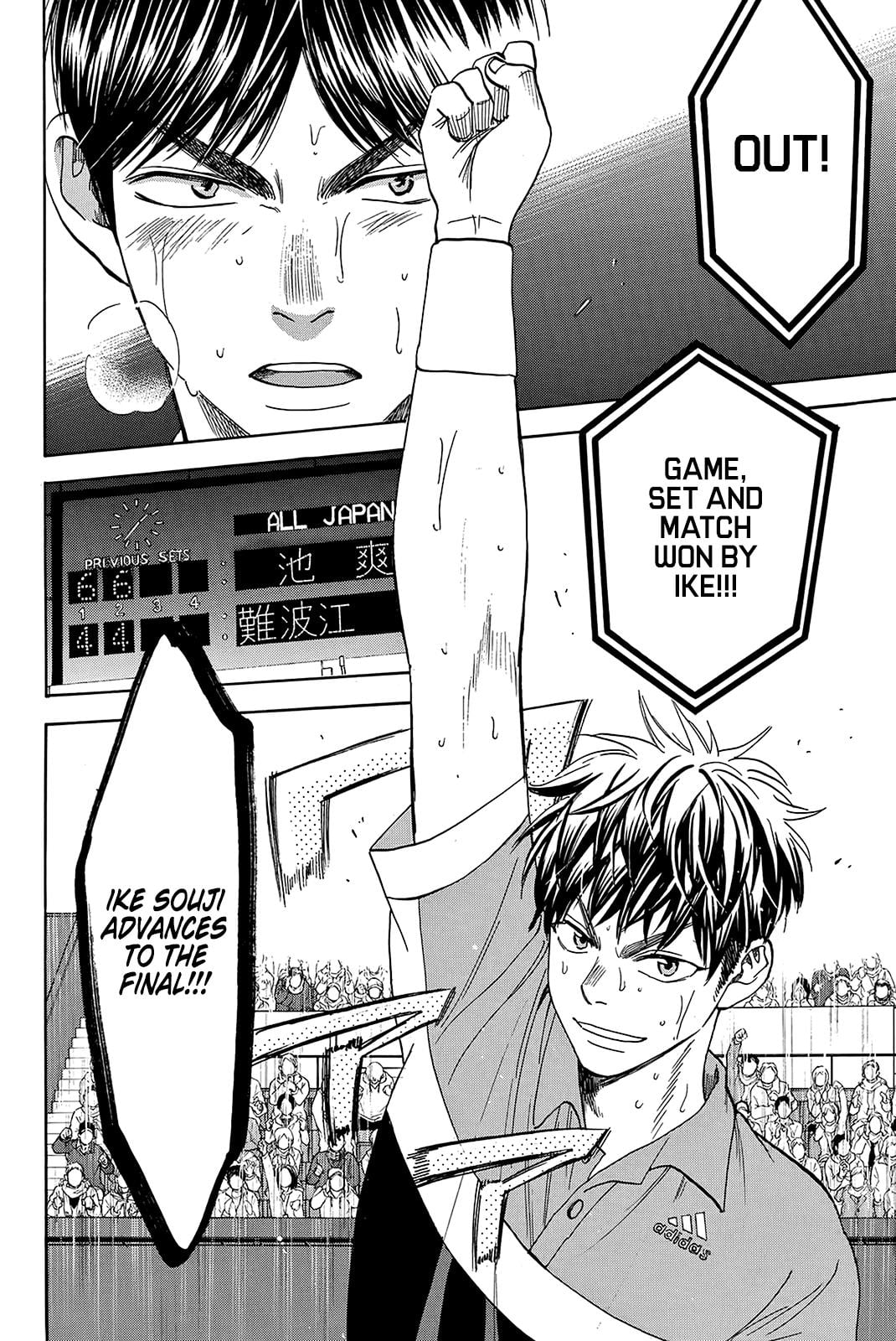 Read Baby Steps ENGLISH Manga Online