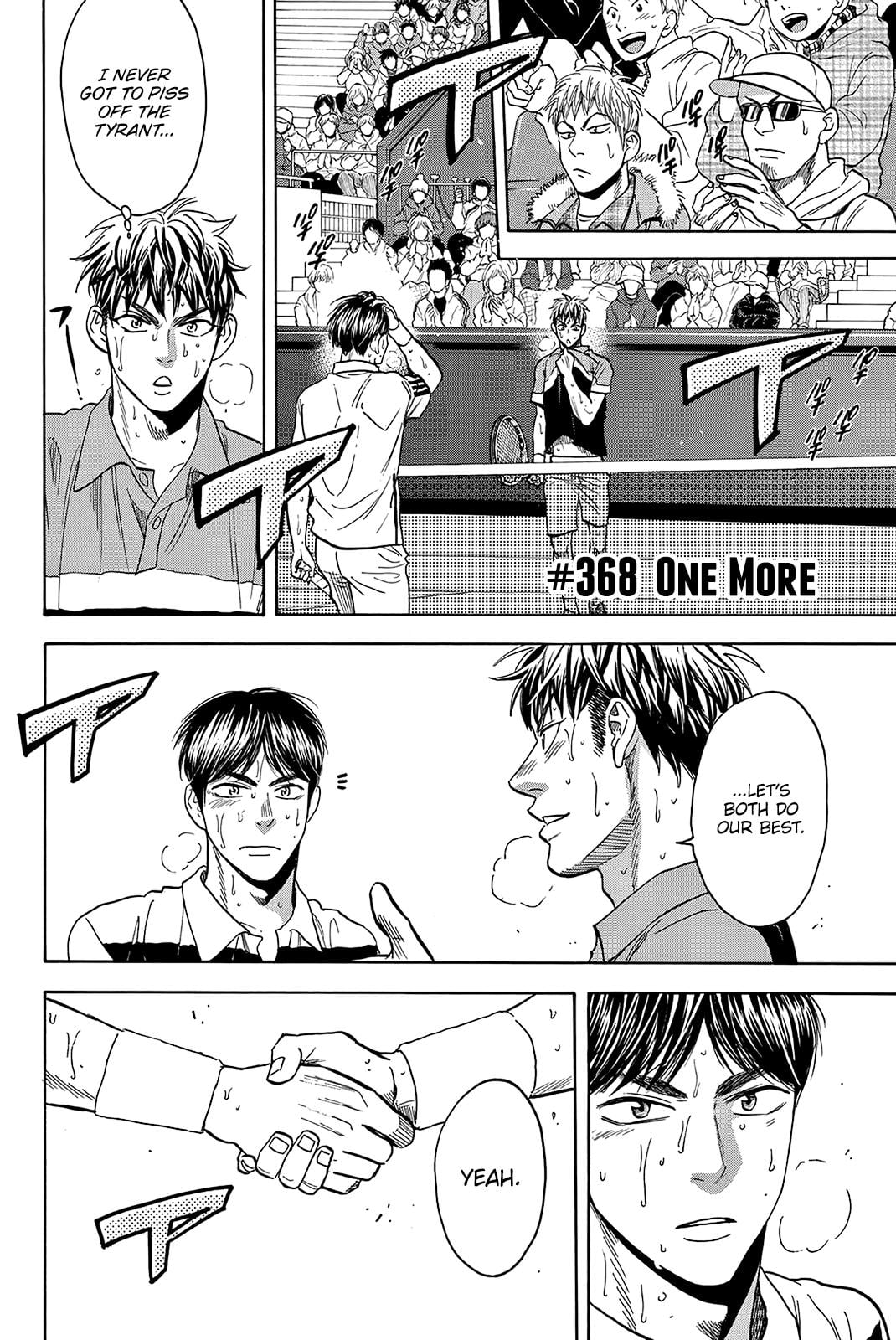 Read Baby Steps ENGLISH Manga Online