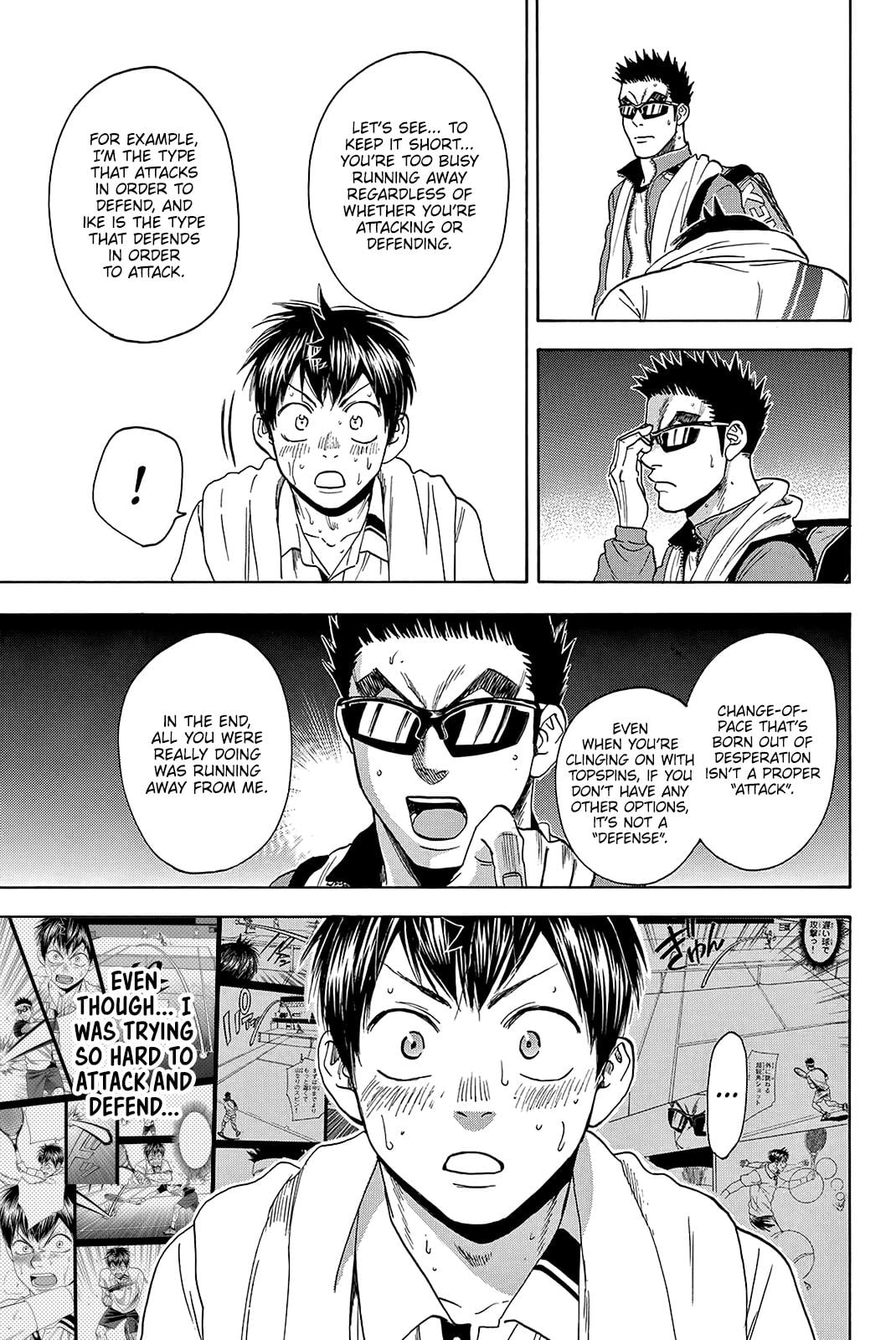 Read Baby Steps ENGLISH Manga Online