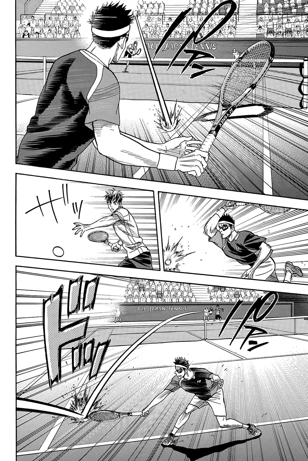 Read Baby Steps ENGLISH Manga Online