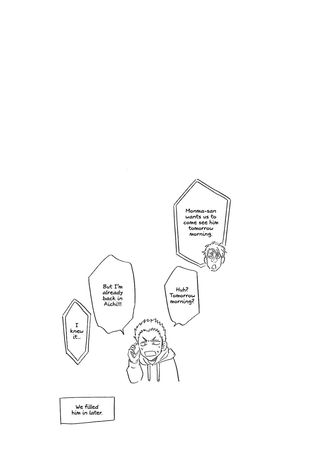 Read Baby Steps ENGLISH Manga Online