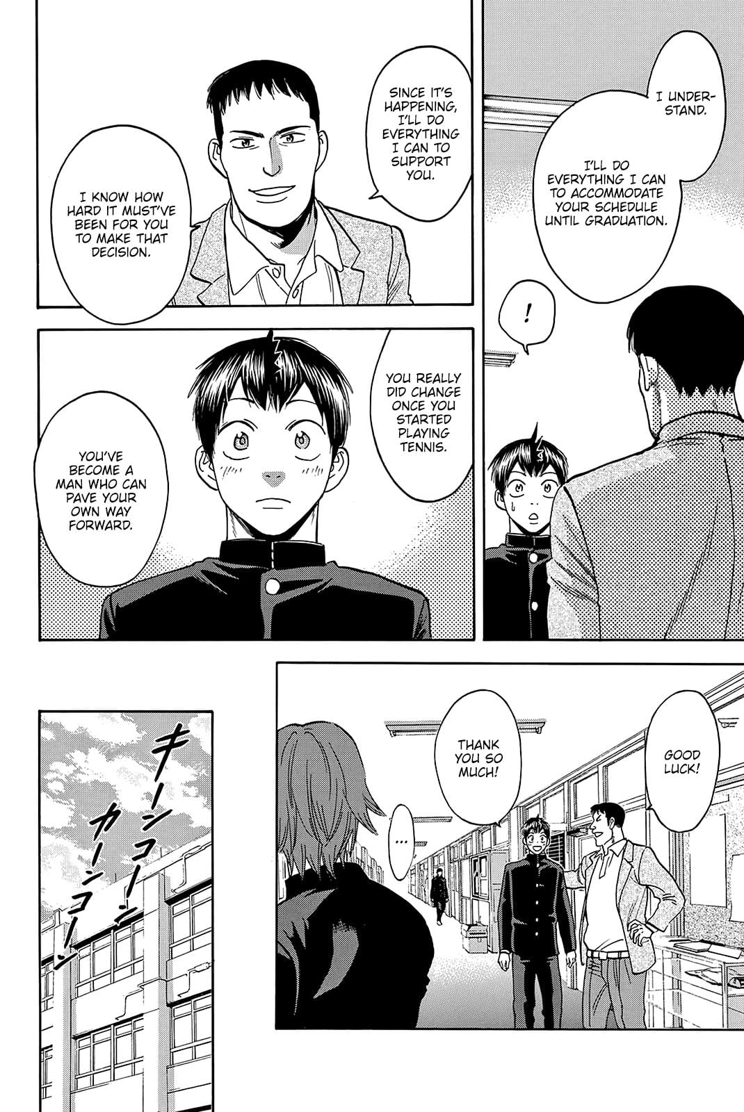 Read Baby Steps ENGLISH Manga Online