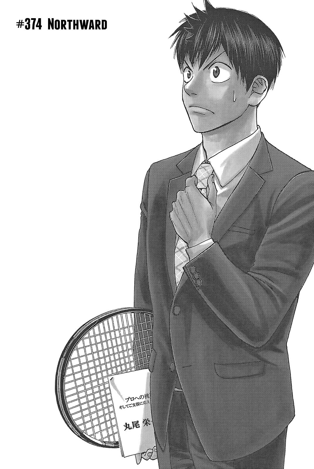 Read Baby Steps ENGLISH Manga Online