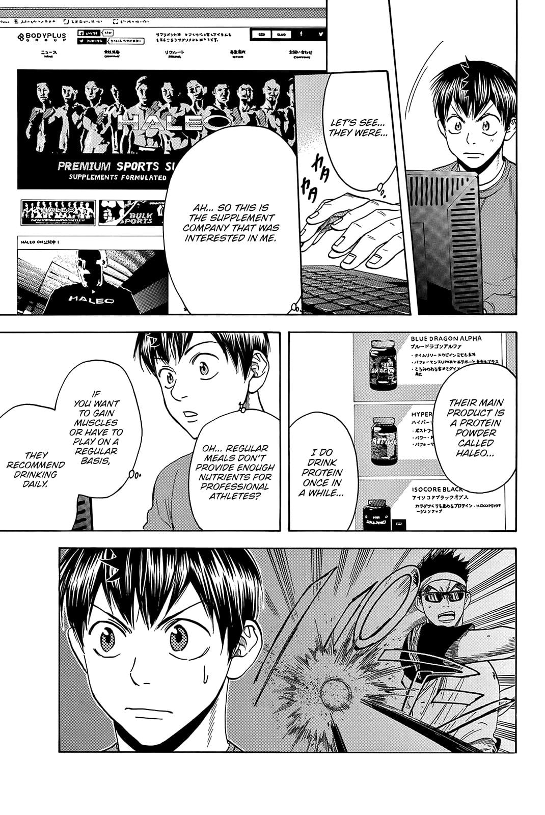 Read Baby Steps ENGLISH Manga Online