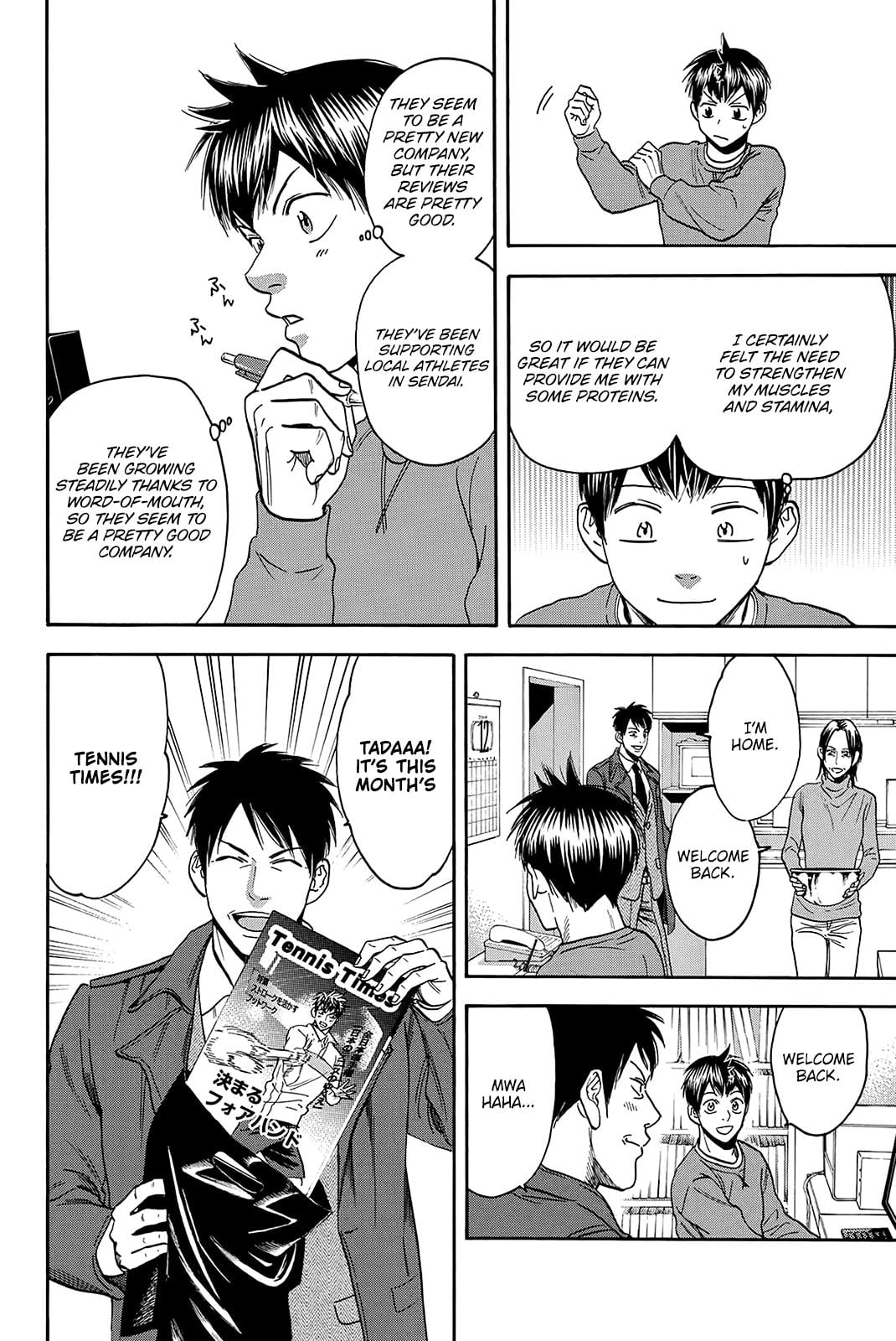 Read Baby Steps ENGLISH Manga Online