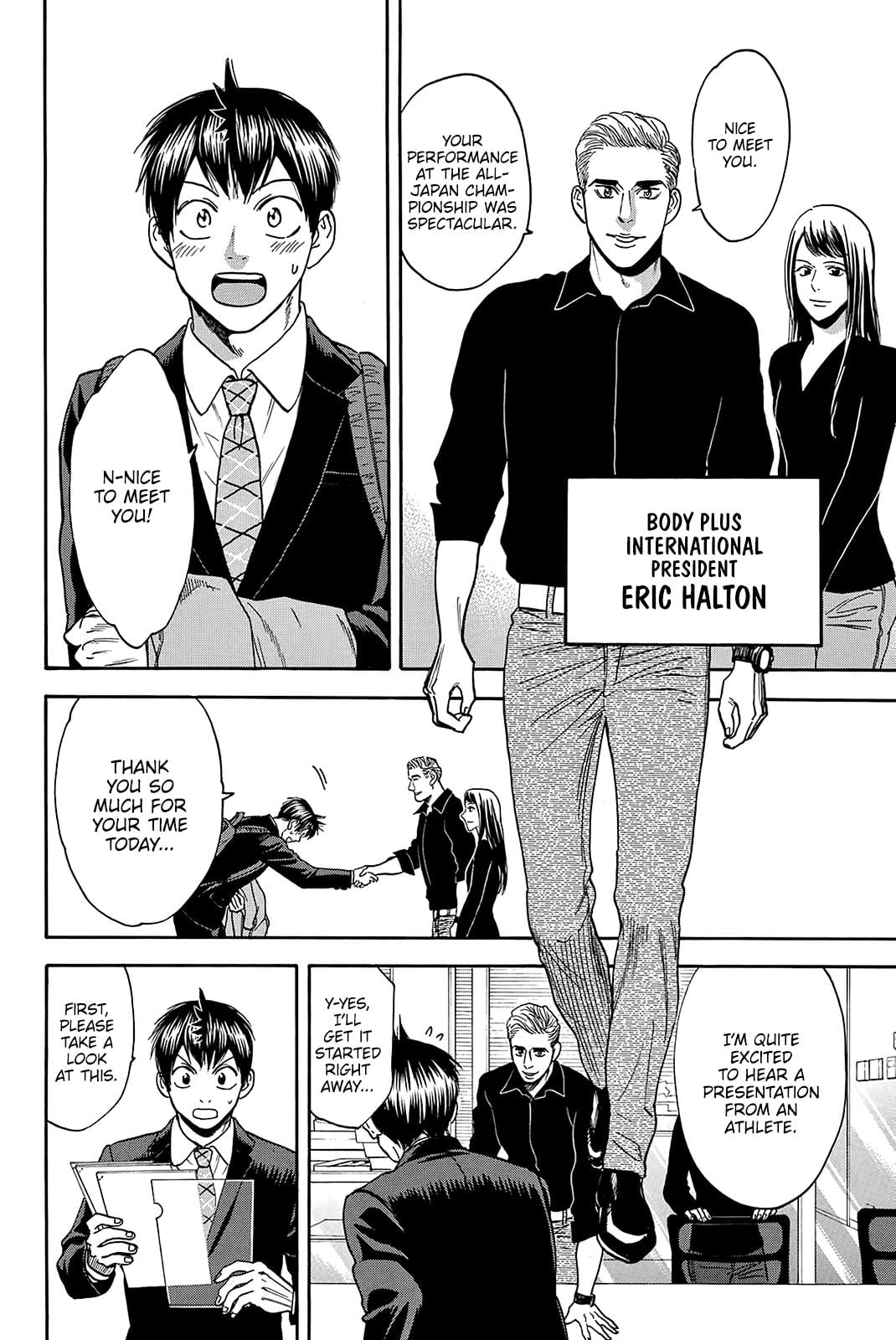 Read Baby Steps ENGLISH Manga Online