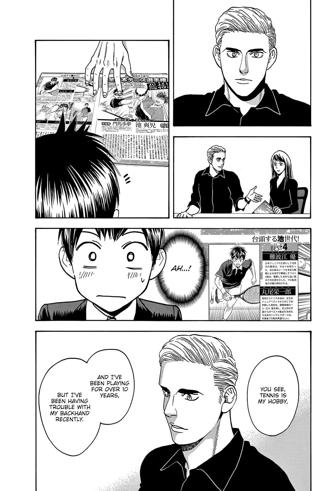 Read Baby Steps ENGLISH Manga Online