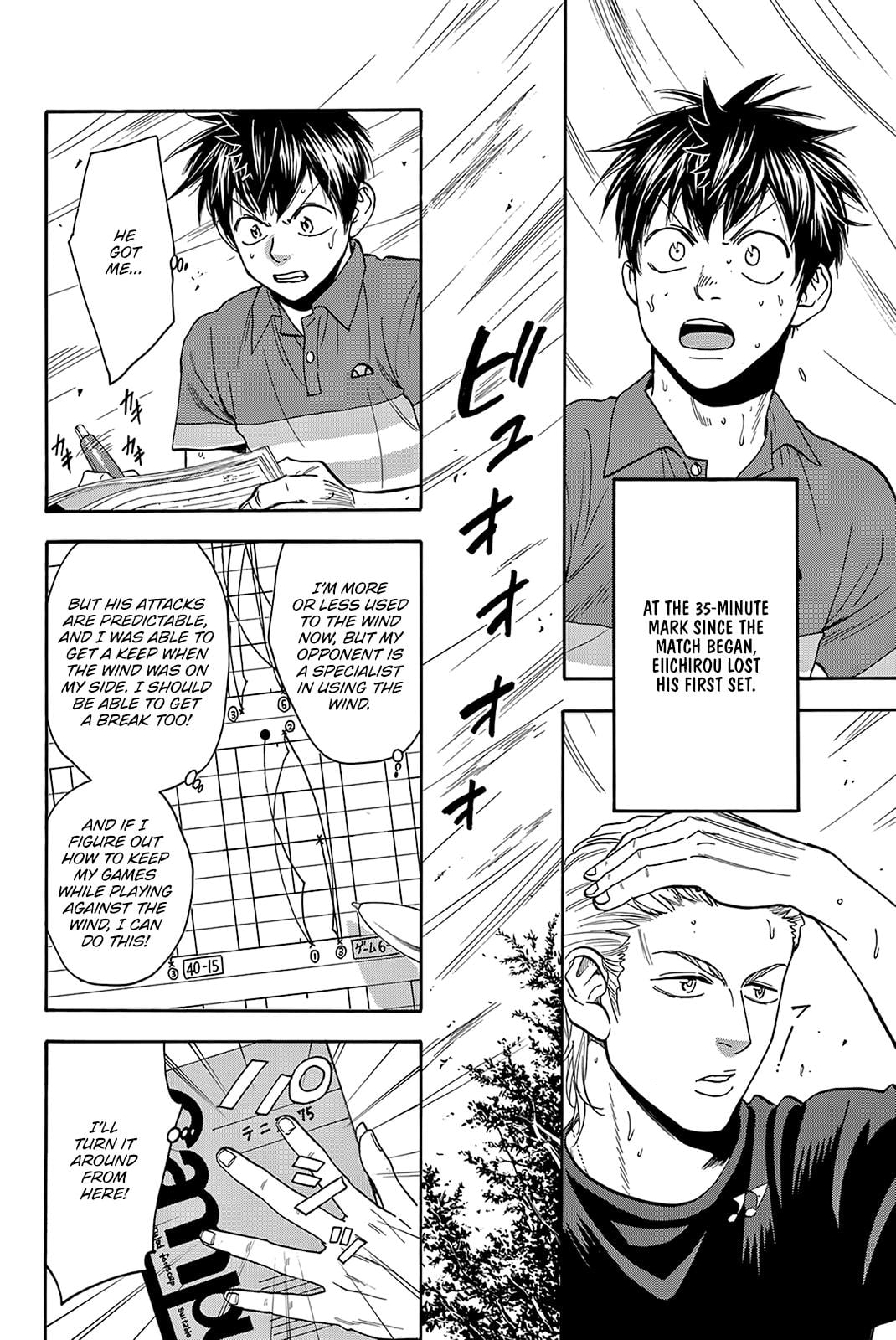 Read Baby Steps ENGLISH Manga Online