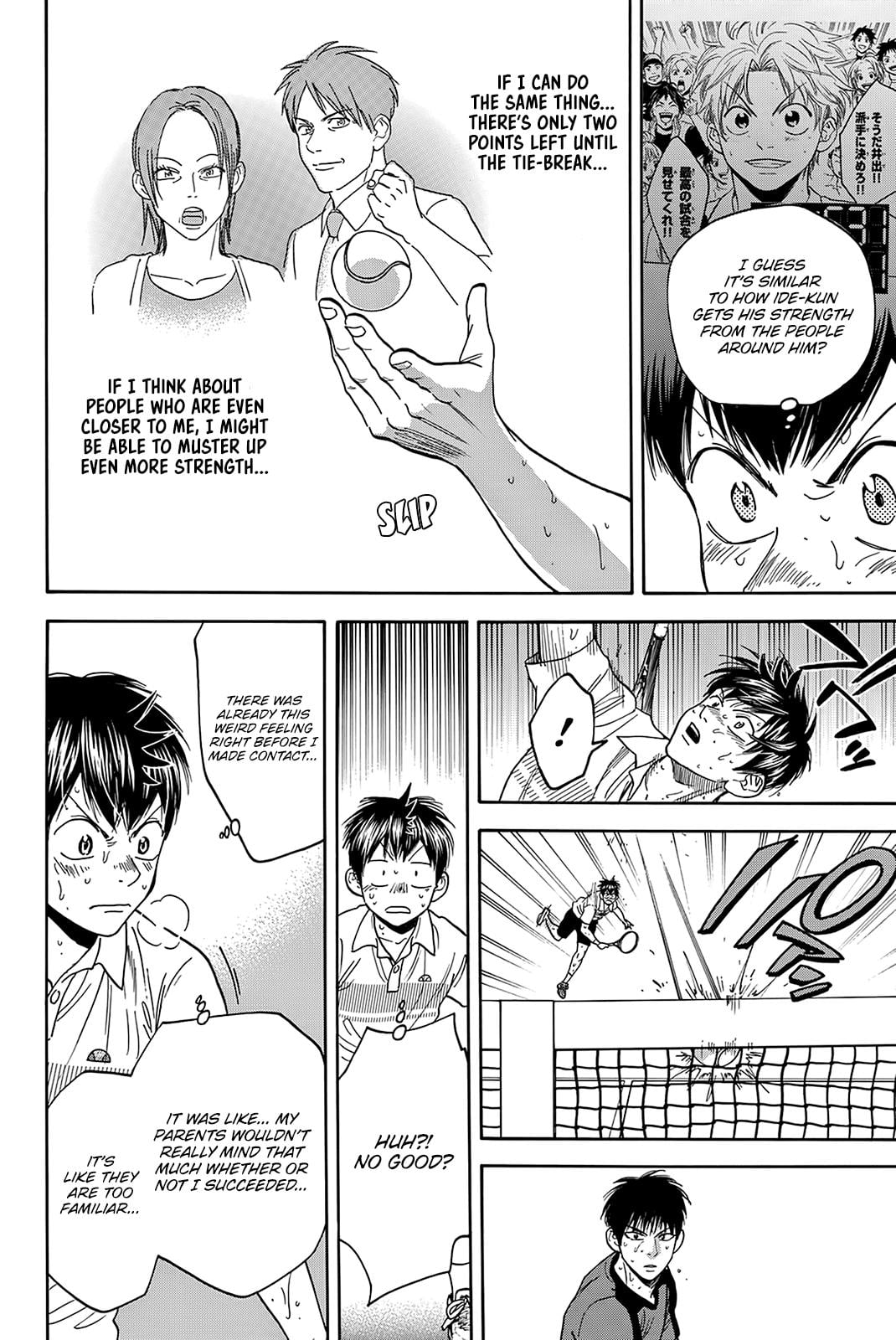 Read Baby Steps ENGLISH Manga Online