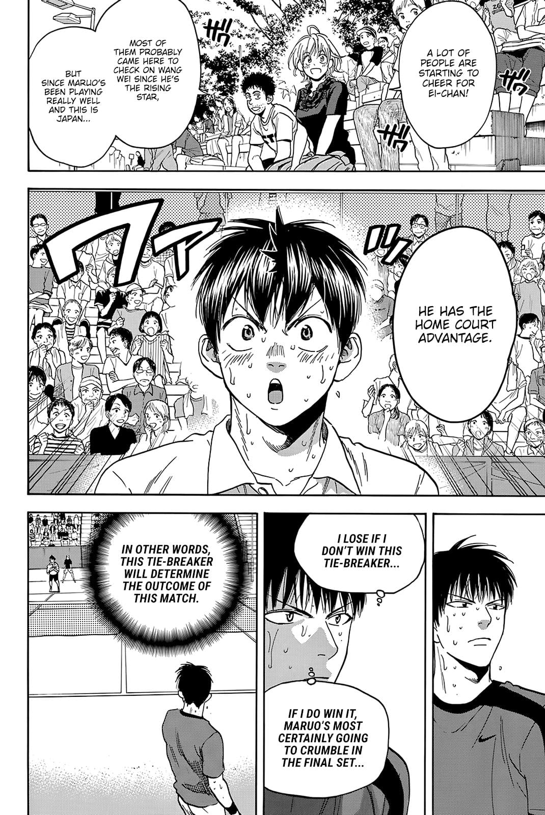 Read Baby Steps ENGLISH Manga Online