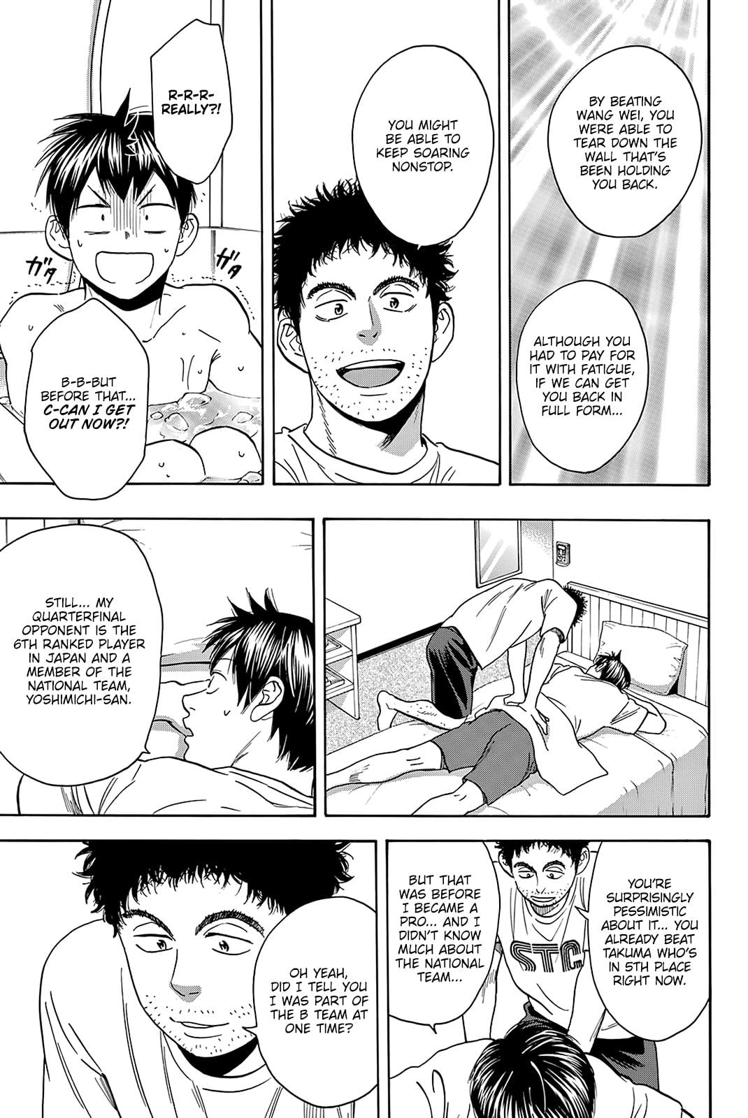 Read Baby Steps ENGLISH Manga Online