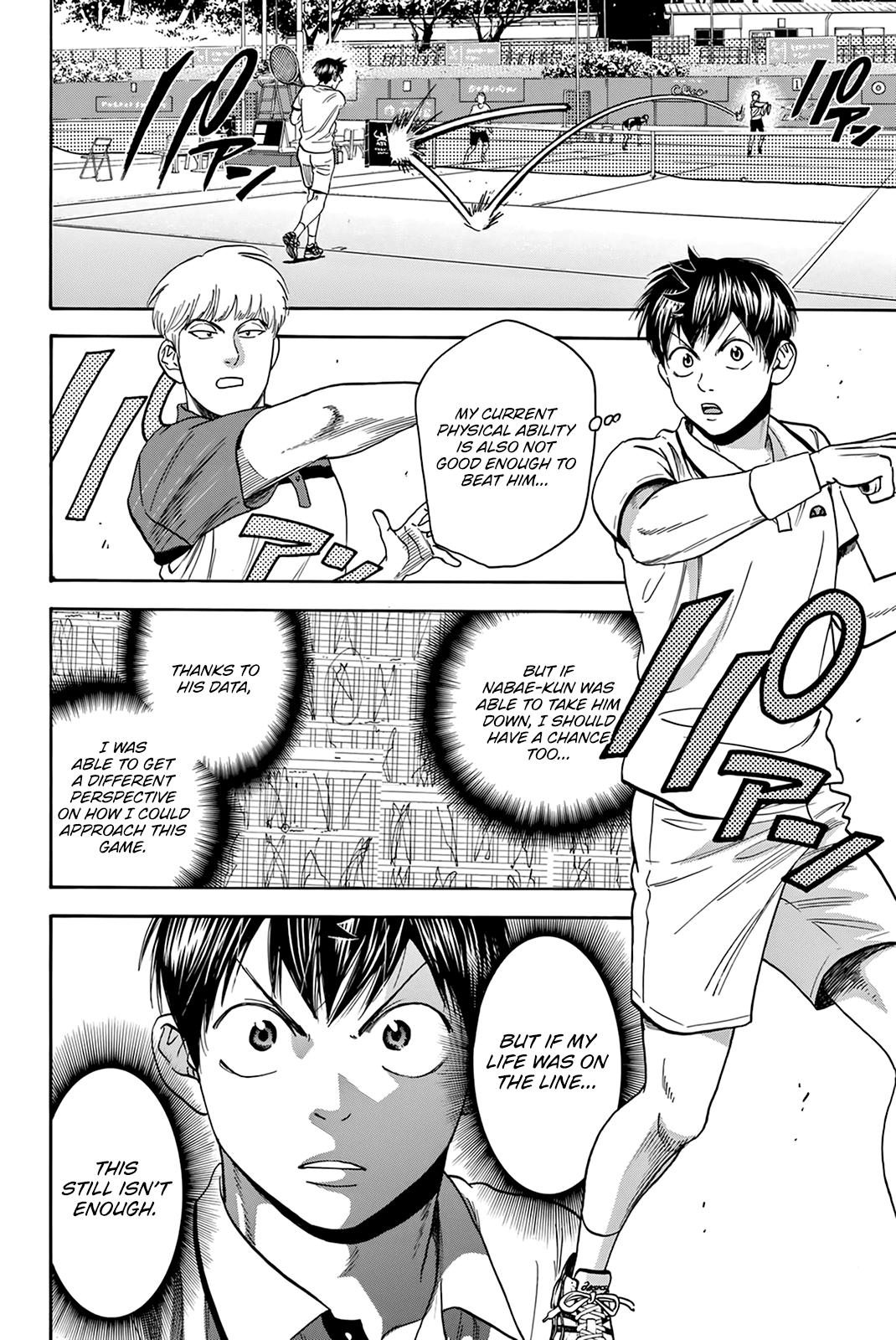 Read Baby Steps ENGLISH Manga Online