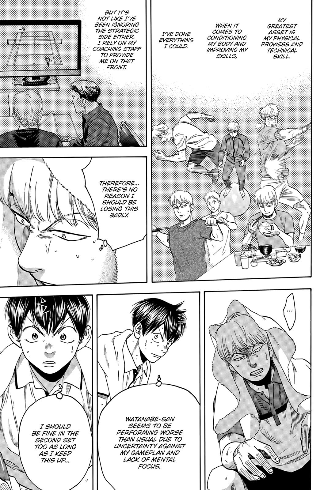 Read Baby Steps ENGLISH Manga Online