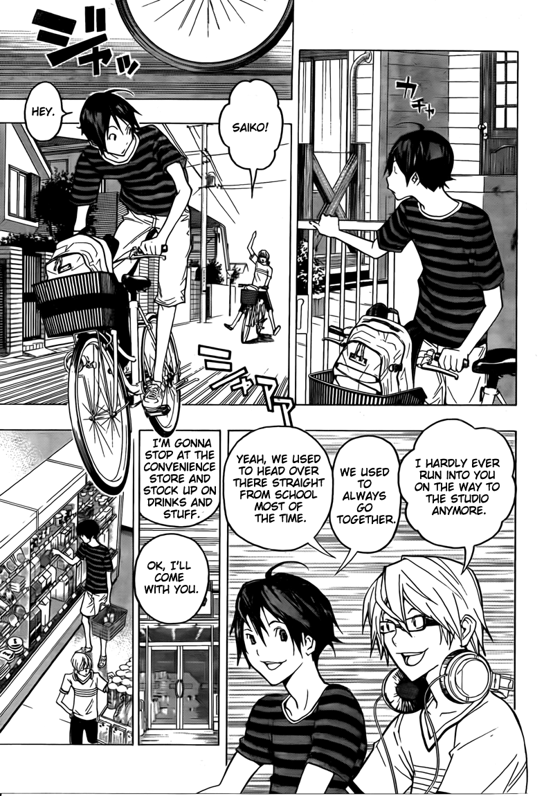 Read Bakuman ENGLISH Manga Online