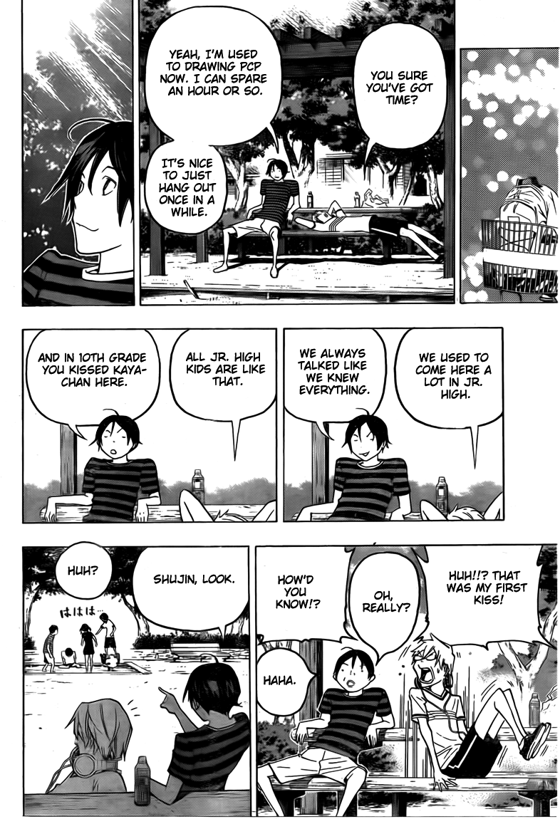 Read Bakuman ENGLISH Manga Online