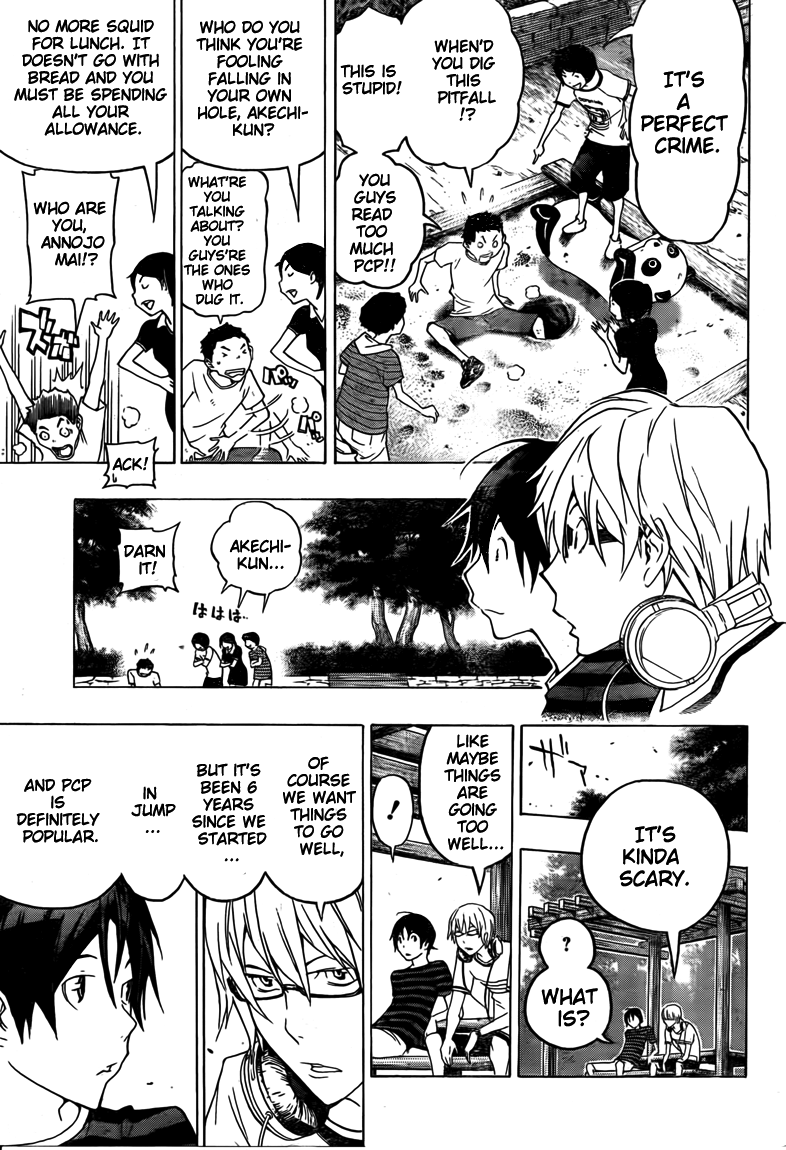 Read Bakuman ENGLISH Manga Online