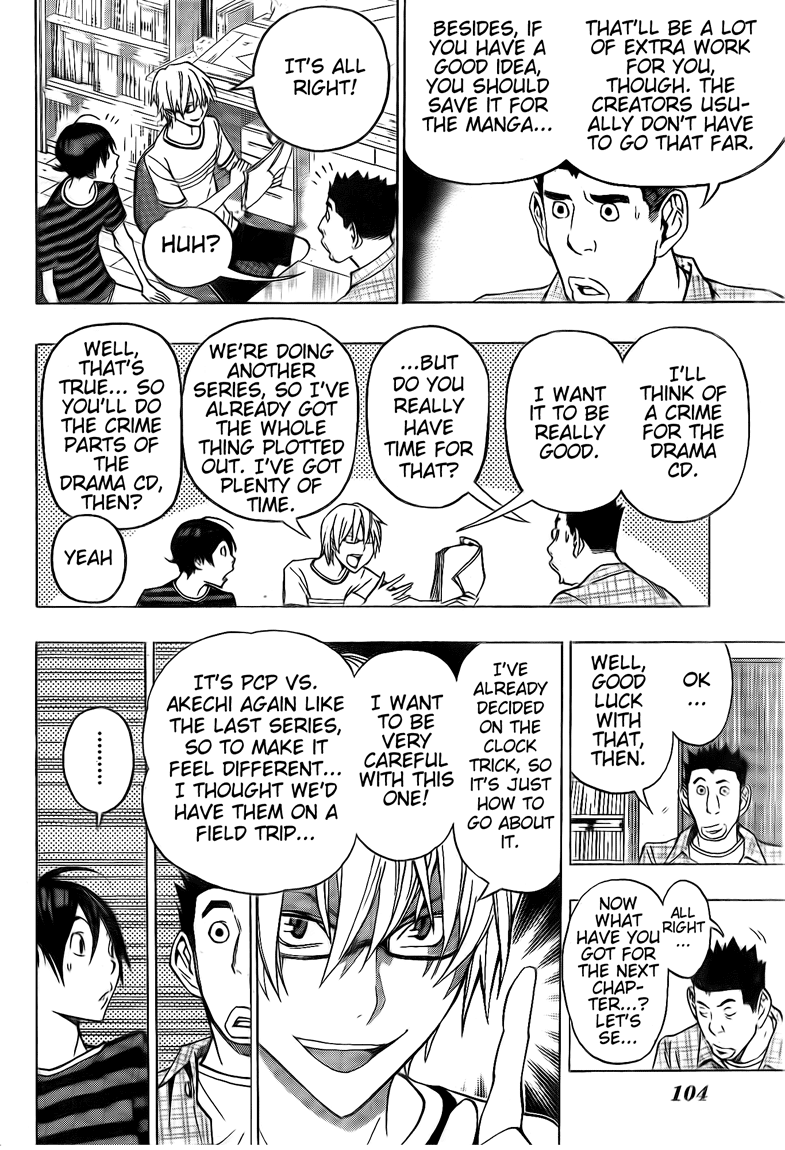 Read Bakuman ENGLISH Manga Online