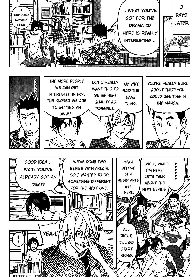 Read Bakuman ENGLISH Manga Online