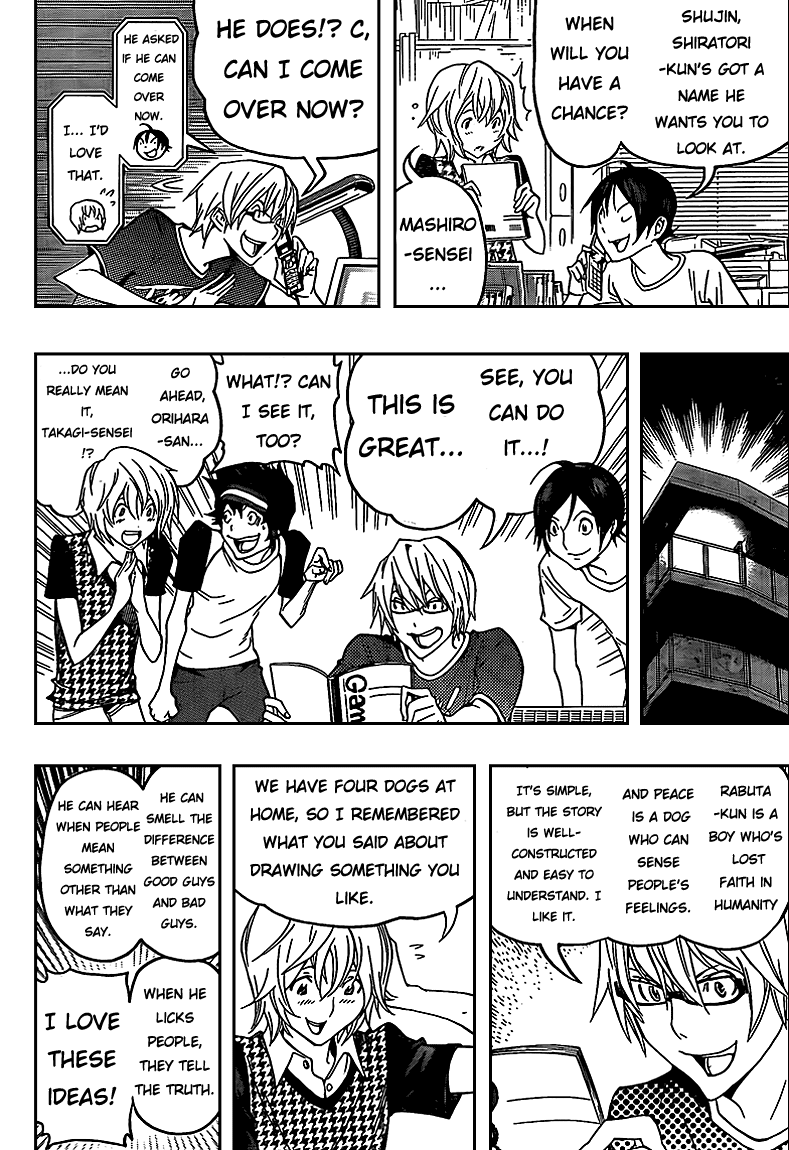 Read Bakuman ENGLISH Manga Online