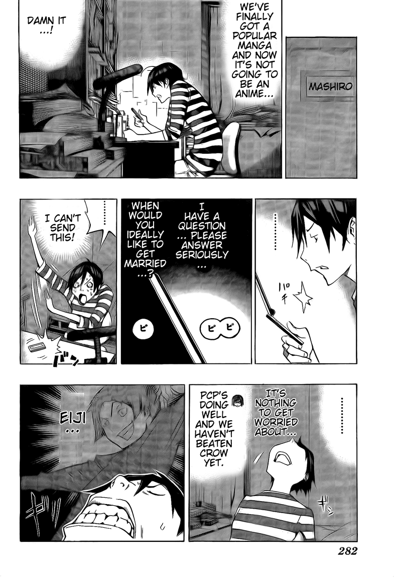 Read Bakuman ENGLISH Manga Online