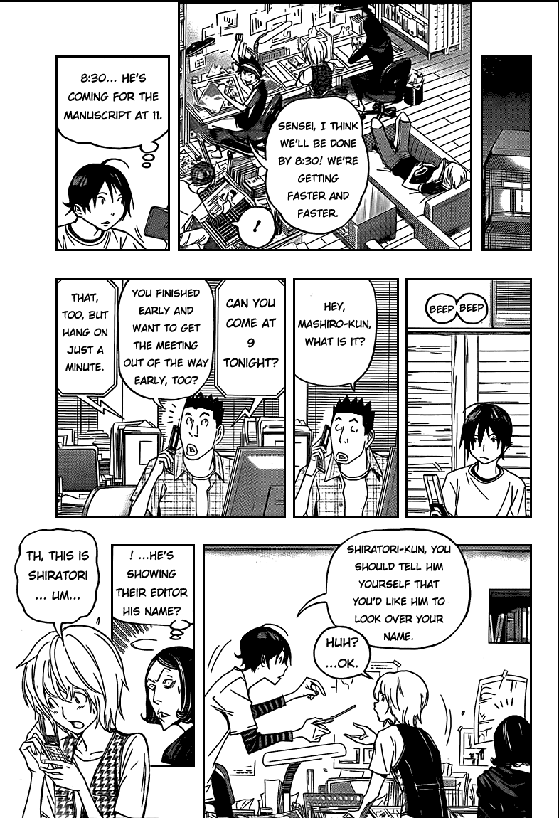 Read Bakuman ENGLISH Manga Online