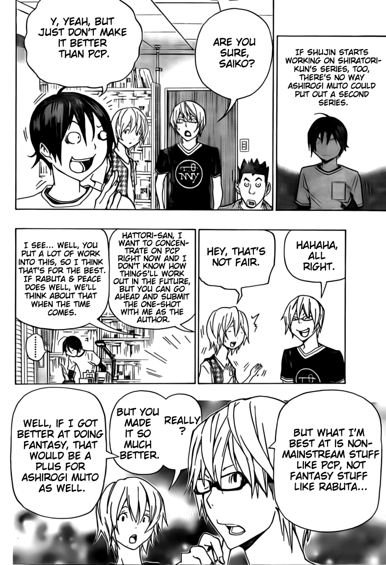 Read Bakuman ENGLISH Manga Online