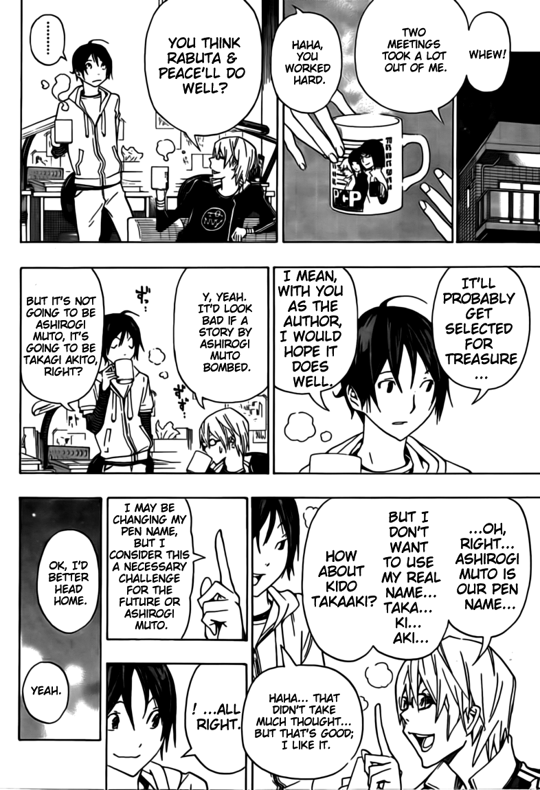 Read Bakuman ENGLISH Manga Online