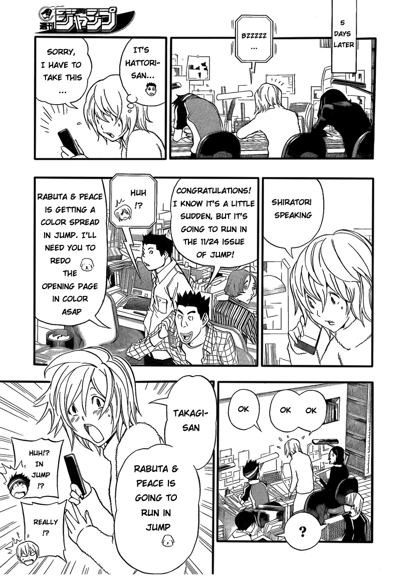 Read Bakuman ENGLISH Manga Online