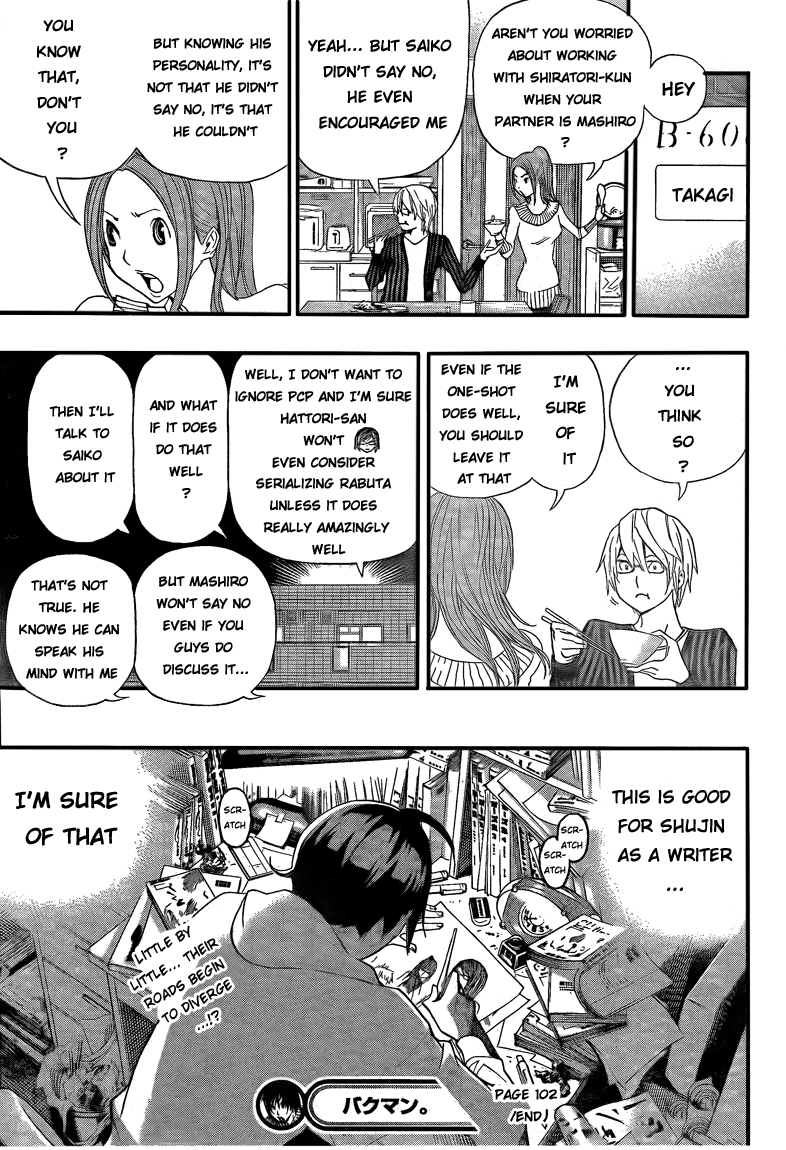 Read Bakuman ENGLISH Manga Online