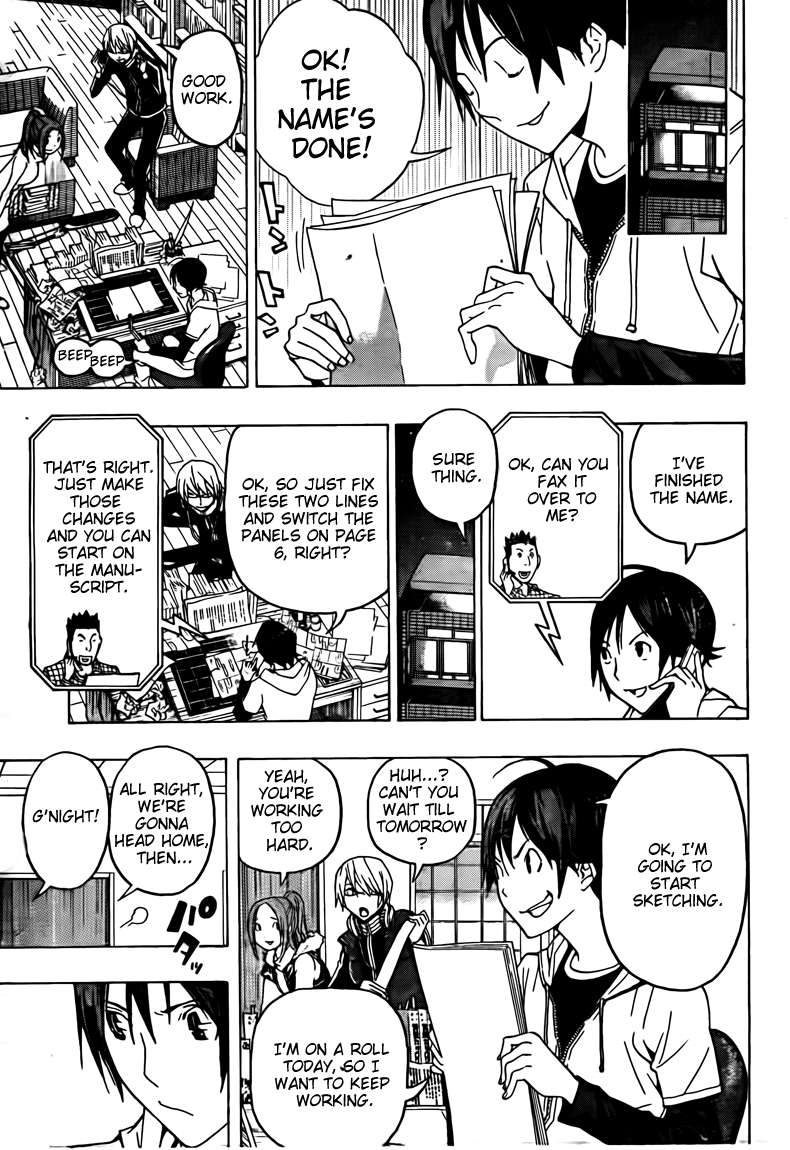 Read Bakuman ENGLISH Manga Online
