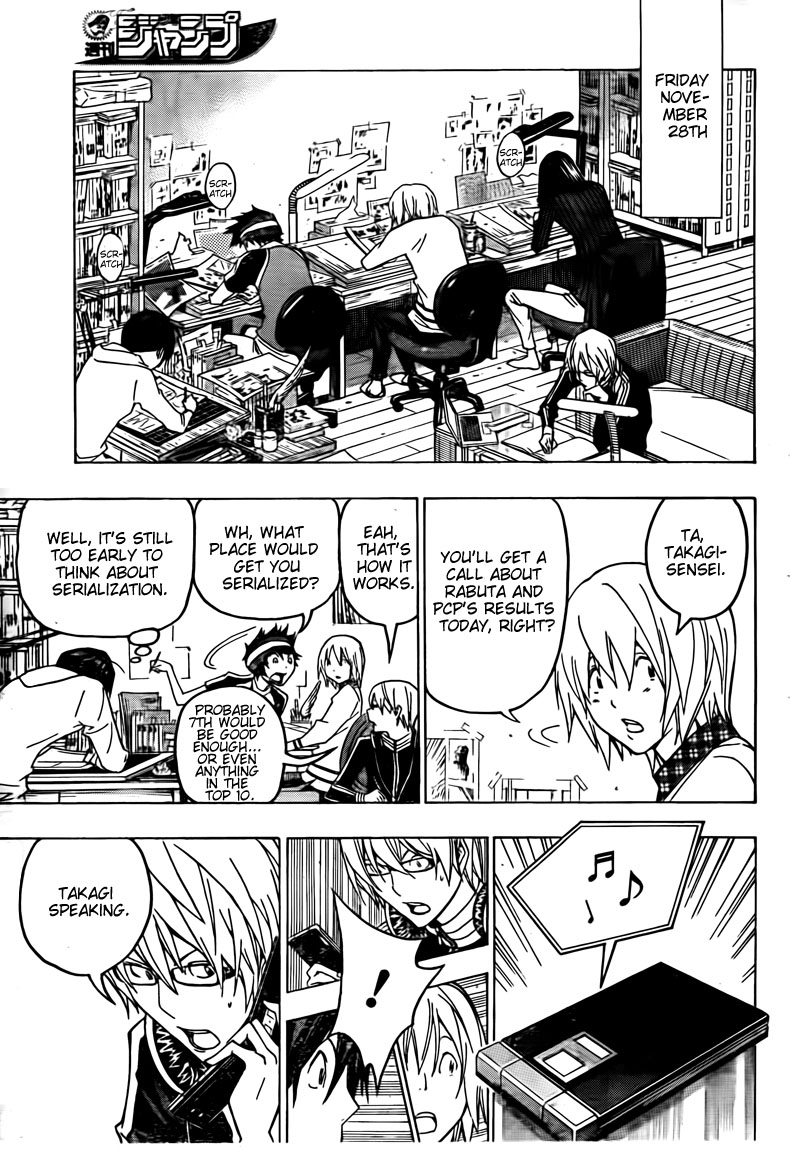 Read Bakuman ENGLISH Manga Online