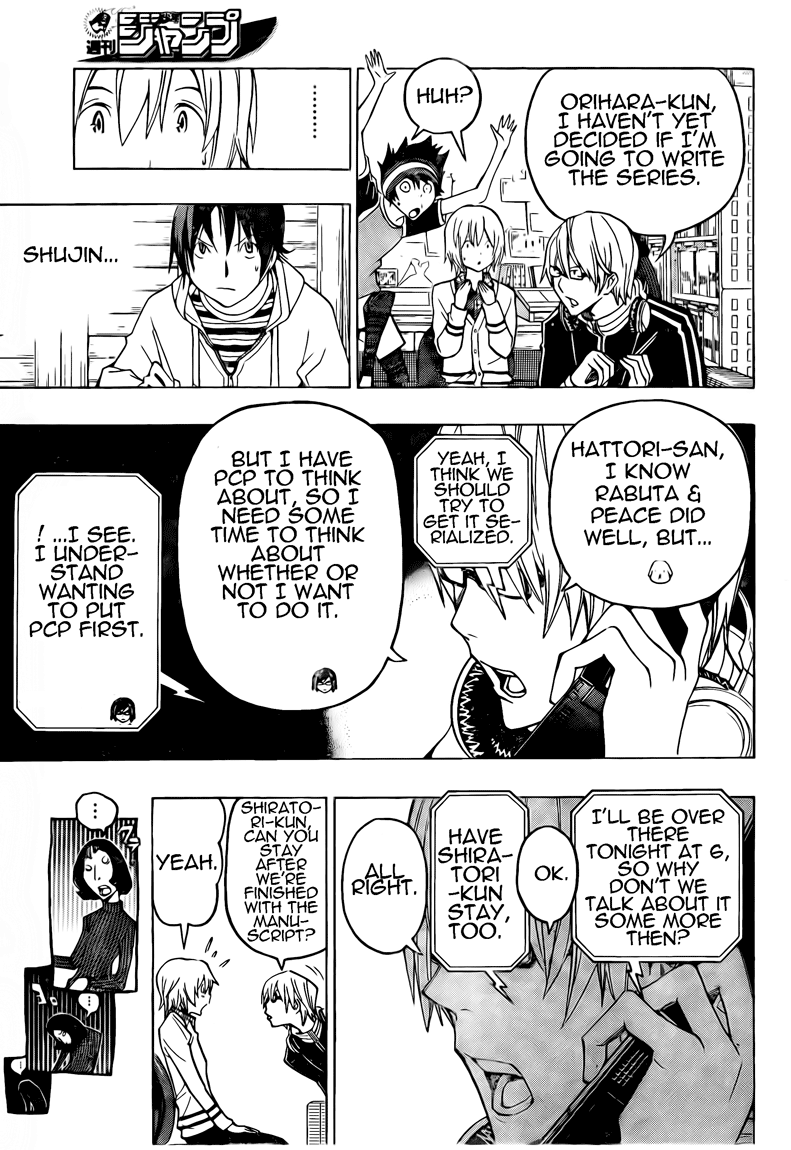 Read Bakuman ENGLISH Manga Online