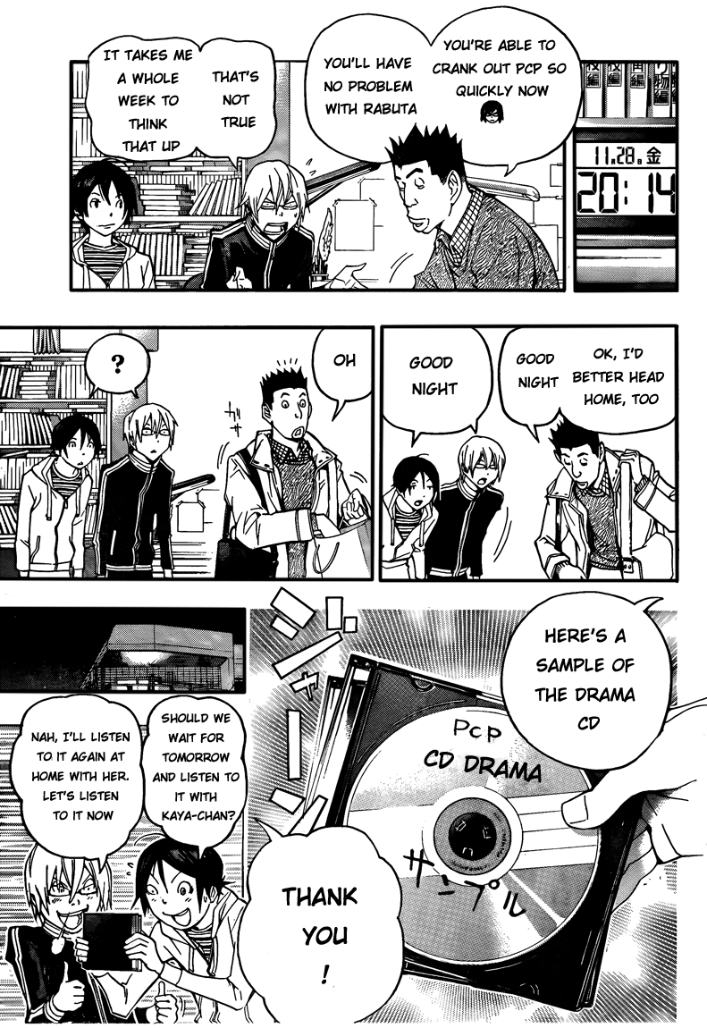 Read Bakuman ENGLISH Manga Online