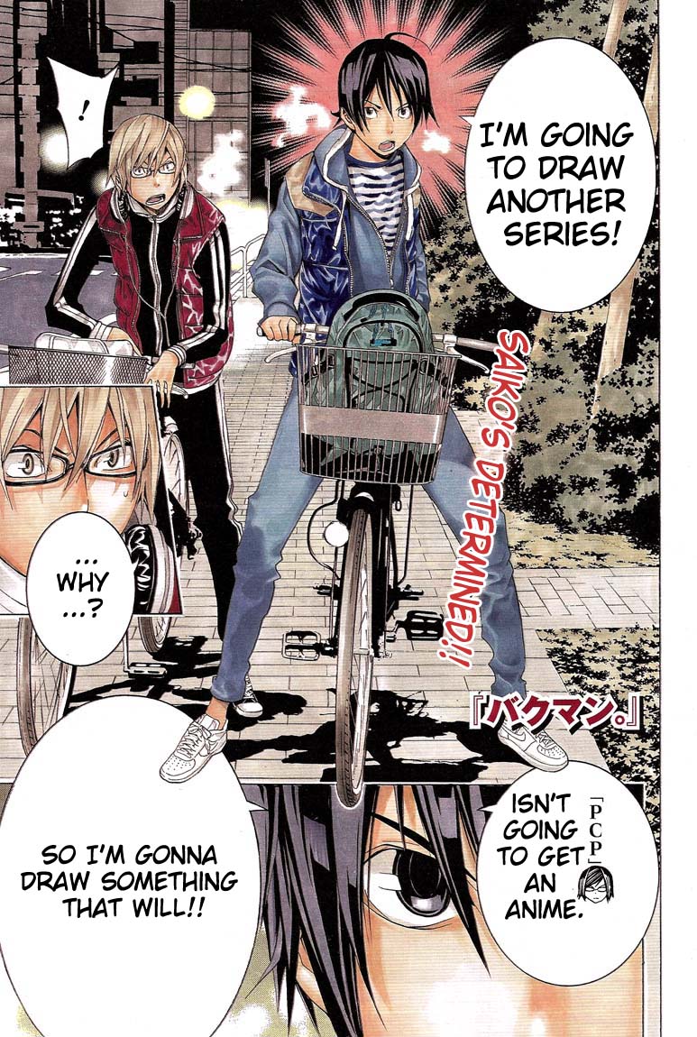 Read Bakuman ENGLISH Manga Online