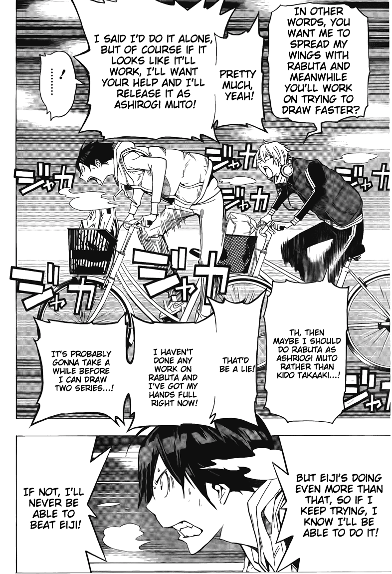 Read Bakuman ENGLISH Manga Online