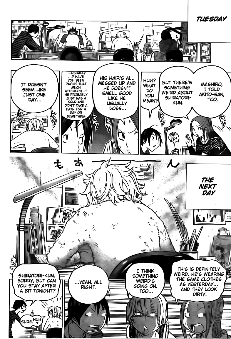 Read Bakuman ENGLISH Manga Online