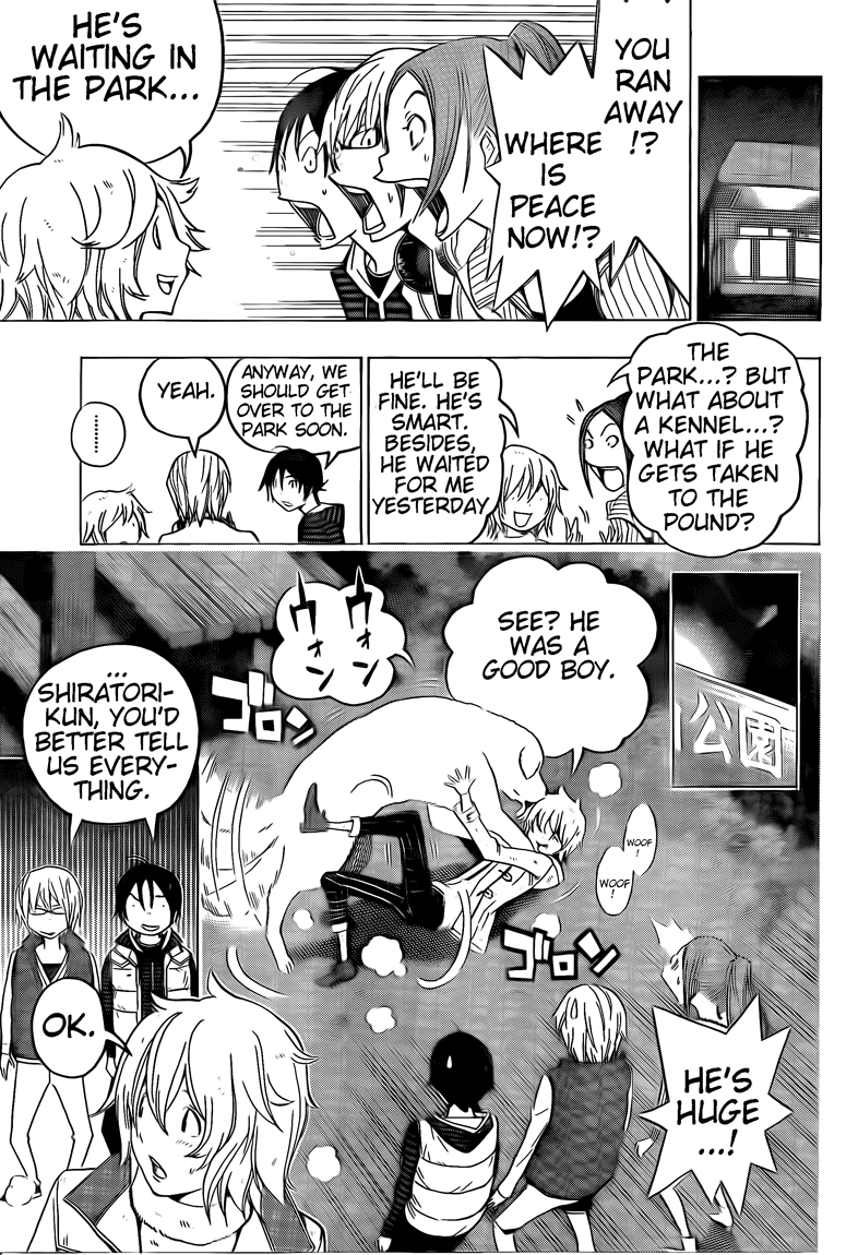 Read Bakuman ENGLISH Manga Online