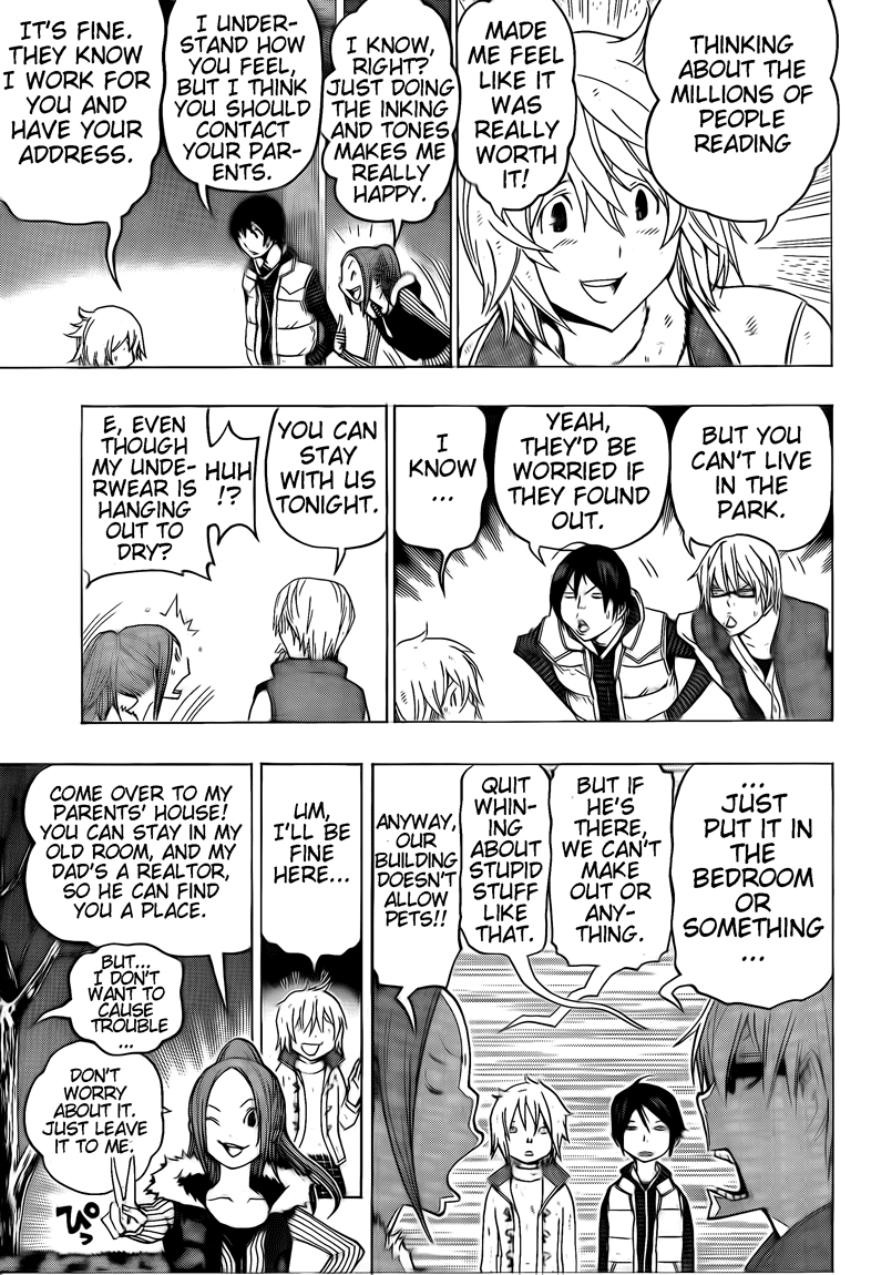 Read Bakuman ENGLISH Manga Online