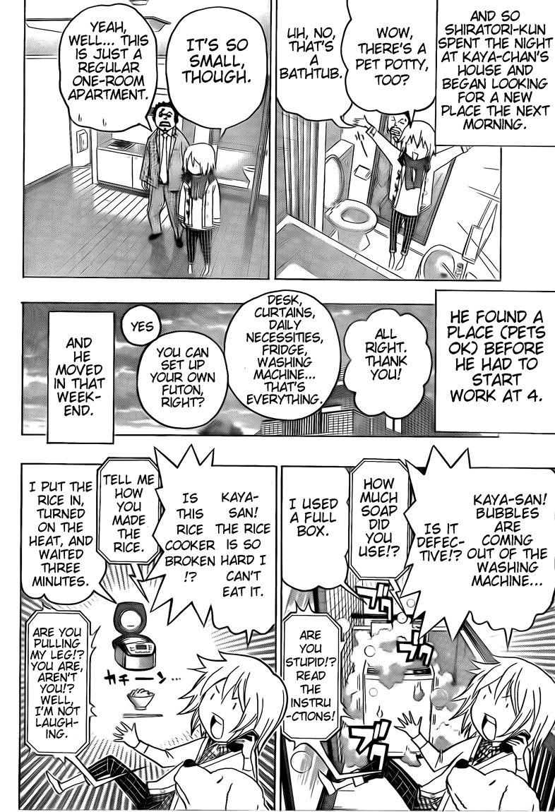 Read Bakuman ENGLISH Manga Online