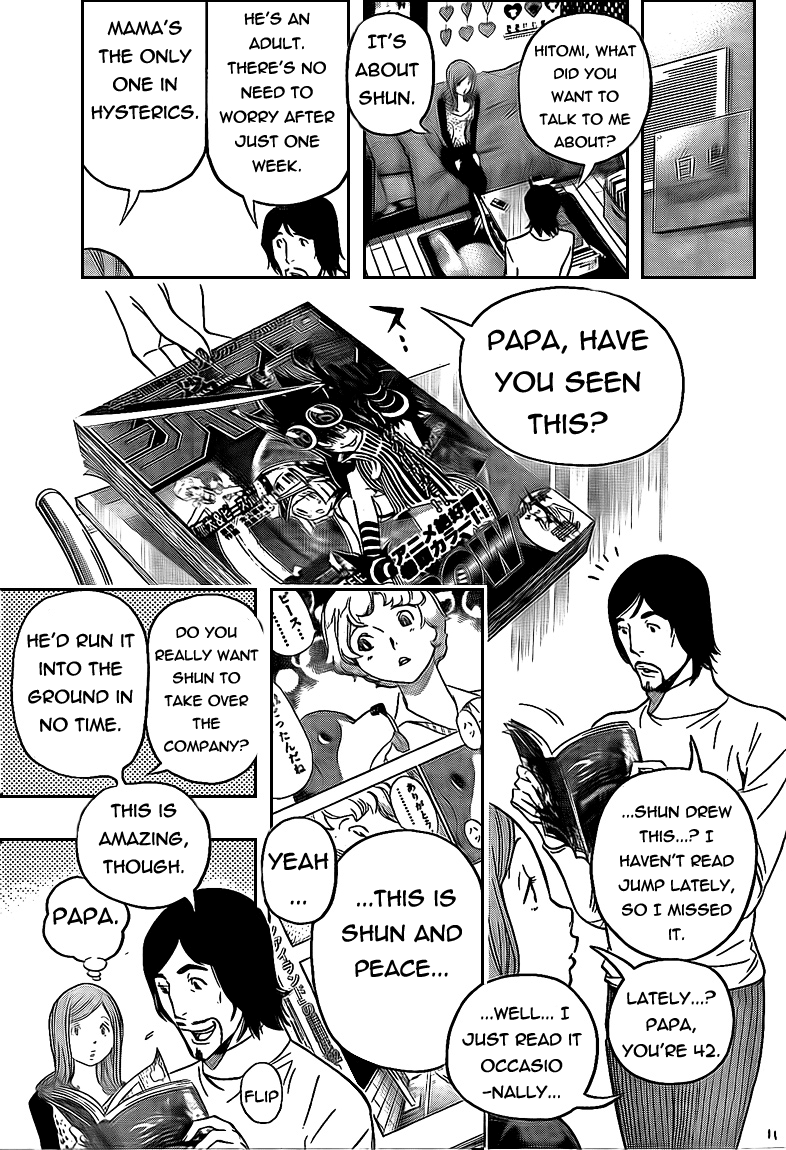 Read Bakuman ENGLISH Manga Online