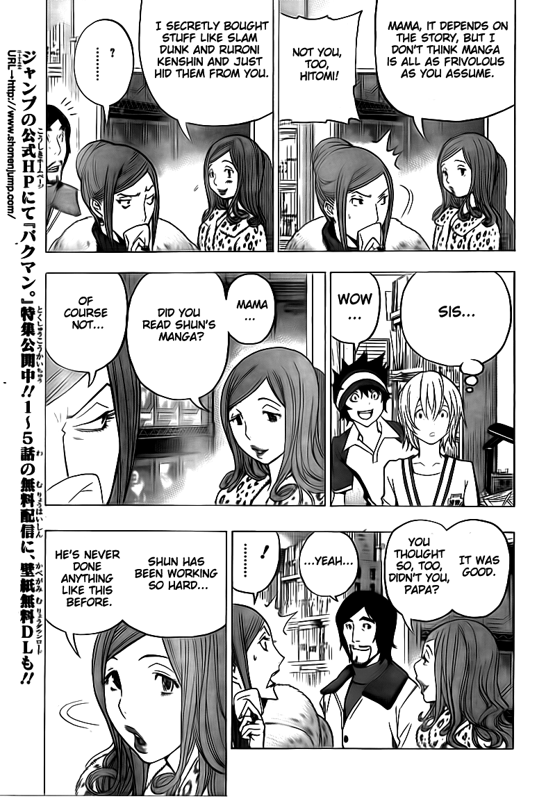Read Bakuman ENGLISH Manga Online